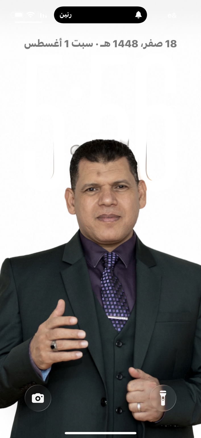 د. محمود أبو زهرة أثناء تقديم عرض